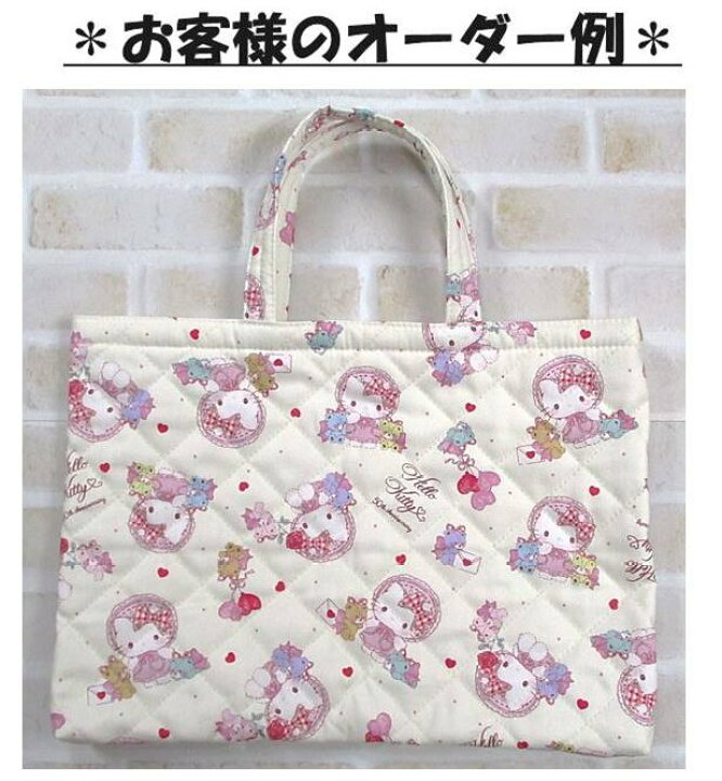 楽天市場】【 レッスンバッグ オーダー 製作依頼 イージーオーダー 
