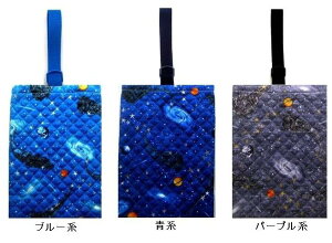 V[YobO i  ) ͗ i V[YP[X V[YobN q 㗚 C ΂ C LbY qpV[Y j̎q ̎q  w ) y[OKz