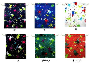 H i В܁E ji  ) yCeBO [h ( В 񂿂Ⴍ ٓ  ВobO Rbv q ʉ ʊw JbRCC yCg CN hbg Jt Xv