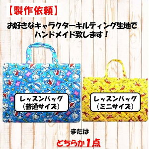 y bXobO I[_[ ˗ C[W[I[_[ zLN^[LeBOnŃbXobO̐ i D ) ˗i ʉobÕI[_[Ch nhCh bXo