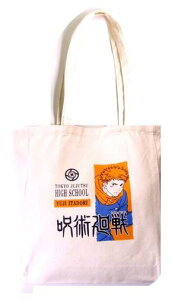 LN^[ g[gobNizg[g E}`tRbgobO ) pi ザ ) i ՏImE j ( TCY 39×34×10cm ) i ザ  ǂ 䂤 ) 