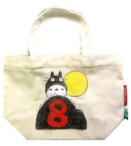 LN^[ g[gobN i ~jg[g ) i }`tRbgobO ) ƂȂ̃gg i 8  ) i g[gobO ΂ }U[obO 肳  TuobO s  ʊw ) y