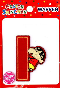 LN^[ hイ by N񂿂 i I ) i 傫@5.5cm×3.5cm@1 ) i At@xbg ̂ N AbvP AC 킢  }[N Lb