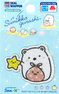 LN^[ vg by ݂R炵 i 傫 3.5×4.5cm1 ) i ݂ ݂R ݂炵 LN^[by AbvP AC hJ 킢 }[N Lb