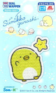 LN^[ vg by ݂R炵 i 傫 4×4cm1 ) i ݂ ݂R ݂炵 LN^[by AbvP AC hJ 킢 }[N LbY 