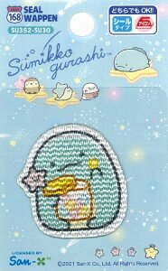 LN^[ vg by ݂R炵 i 傫 3.5×3.5cm1 ) i ݂ ݂R ݂炵 LN^[by AbvP AC hJ 킢 }[N Lb