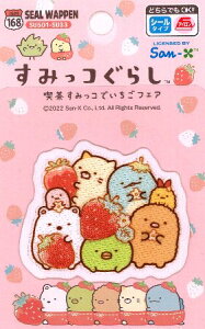 LN^[ vg by ݂R炵 i 傫 4.7×5.6cm1 ) i LN^[by AbvP AC hJ 킢 }[N LbY q ǂ ̎q  w ) ( 