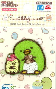 LN^[ hイ by ݂R炵 i 傫 3.5×3.8cm1 ) i LN^[by AbvP AC hJ 킢 }[N LbY q ǂ ̎q  w ) ( 