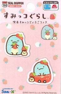 LN^[ vg by ݂R炵 i 傫 2.8×3cmE3×3cm e1 ) i݂ ݂R ݂炵 LN^[by AbvP AC 킢 }[N 