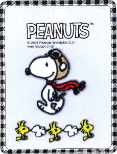 LN^[ hイ by Xk[s[ i AWby ji 傫@4.5×4cmE1.5×5.5cm@1+1 j( s[ibc LN^[by AbvP AC hJ 킢 