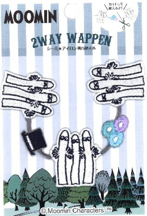 楽天市場 キャラクター 刺しゅう ライン ワッペン ムーミン ニョロニョロ 大きさ 約3 11 5ｃｍ １枚入り ムーミン谷 仲間たち なかま ワッペン アップリケ アイロン かわいい おしゃれ マーク キッズ 子供 こども 男の子 女の子 入園 入学