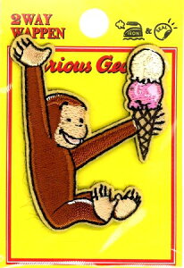 キャラクター 刺しゅう ワッペン キュリアスジョージ ( おさるのジョージ ) ( アイスクリーム 小 ) ( サイズ 約5×4.5cm 1枚入り )( おさる ジョージ キュリアス じょーじ )( キャラクター