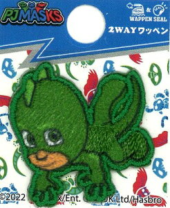LN^[ hイ by ǂ! pW}XN i QbR[ ) i[J[\L~j)i 傫 3×3cm 1 ) i LN^[by AbvP AC hJ 킢 