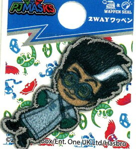 LN^[ hイ by ǂ! pW}XN i ~I ) i[J[\L~j)i 傫 4×2cm 1 ) i LN^[by AbvP AC hJ 킢 