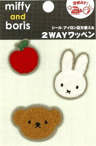 LN^[ hイ by ~btB[ i Zbg j i 傫 3.5×2.5cm 2.5×3.5cm 2.5×2cm e1 j i {X ~tB[ ~BtB[ by AbvP AC 킢 