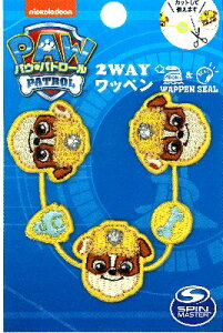 LN^[ hイiCjby pEpg[ i Paw Patrol ) i u ) i   14cm jipEpg by AC V[  }[N LbY j̎q ̎q  w 