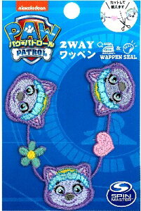 LN^[ hイiCjby pEpg[ i Paw Patrol ) i GxXg ) i   14cm jipEpg by AC V[  }[N LbY j̎q ̎q  