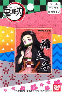 �L�����N�^�[ �h���イ ���b�y�� �S�ł̐n�i ���߂̂₢�� ) �i �}�� �H���q ) �i �傫���@��5.3×4.3cm 1������ ) �i �S�ł̐n ���߂̂₢�� ���߂� ���܂� �˂��� ���b�y�� �A�b�v���P �A�C