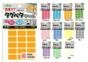 ^Oy^x i ʁn ) ^Opl[V[ i No[ j i by O Ȃ܂ AbvP ^Oy^x my^x l[x l[^O l[e[v |