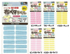 zy^x i `FbNXgCv STCY ) ߗ zip l[V[ i No[ ji by O Ȃ܂ AbvP ^Oy^x my^x l[x l[^