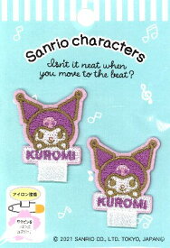 キャラクター 名札付け ワッペン マイ メロディ（ クロミ ) （ 大きさ　本体　約3×3cm　2個入り ) （ マイメロ まいめろ マイメロディ サンリオ 名札つけ ワッペン アイロン お名前 おなまえ ワッペン アップリケ ハンドメイド 女の子 男の子 入園 )