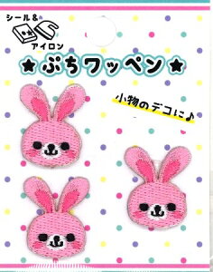 gby i ڈ by )  傫 i{ 2×1.5cmj3 i ~jTCY  AbvP ETM ǂԂ  u[ AC nhCh 킢  