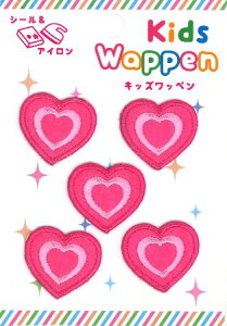 gby i ڈ by ) n[g 傫 i{ 2×2.3cmj5 i ~jTCY  AbvP u u[ AC nhCh 킢  L[g ǂ Lb