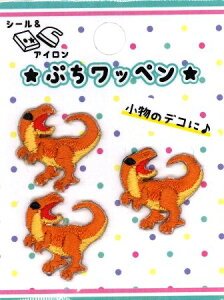 gby i ڈ by ) 傤イA 傫 i{ 2×2cmj3 i ~jTCY  AbvP   eBmTEX  AC nhCh 킢 