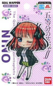LN^[ vg by ܓ̉ԉ i  T ( Ȃ ɂ ) ) i 傫@8×6cm 1 ) i LN^[by hイ AbvP AC 킢  }[N
