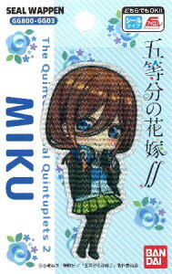 LN^[ vg by ܓ̉ԉ i  O ( Ȃ ݂ ) ) i 傫@8×4cm 1 ) i LN^[by hイ AbvP AC 킢  }[N