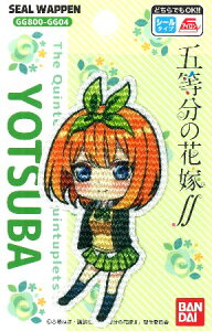 LN^[ vg by ܓ̉ԉ i  lt ( Ȃ  ) ) i 傫@8×4cm 1 ) i LN^[by hイ AbvP AC 킢  }[