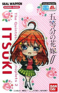 LN^[ vg by ܓ̉ԉ i  ܌ ( Ȃ  ) ) i 傫@8.5×5cm 1 ) i LN^[by hイ AbvP AC 킢  }