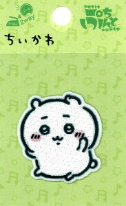 LN^[ hイ by  i  ) i 傫 4×3.5cm 1 ) i Ȃ񂩏Ă킢 n`  K LINEX^v AbvP AChJ 