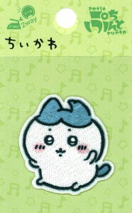 LN^[ hイ by  i n` ) i 傫 4×4cm 1 ) i Ȃ񂩏Ă킢 n`  K LINEX^v AbvP AChJ 킢