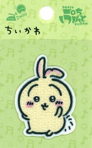 LN^[ hイ by  i  ) i 傫 5×3.5cm 1 ) i Ȃ񂩏Ă킢 n`  K LINEX^v AbvP AChJ 킢