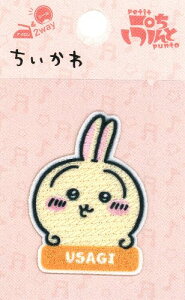 LN^[ hイ by  i  ) i 傫 4.5×3.5cm 1 ) i Ȃ񂩏Ă킢 n`  K LINEX^v AbvP AChJ 킢