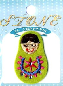 c킸łipԂɂȂ܂j LN^[ hイ by }g[VJ i O[ ) i CXg[t ) i LN^[by AbvP AC hJ 킢