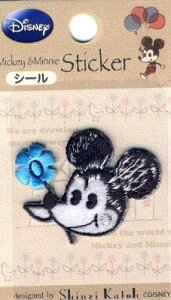 c킸łipԂɂȂ܂j LN^[ V[ by ~bL[}EX i ~jTCY ) i by AbvP V[^Cv ڒ nhCh 킢 l q