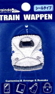 LN^[ hイ by JR} V i N700nV ) i LN^[by AbvP AC hJ 킢  }[N LbY q ǂ j̎q ̎q  w )