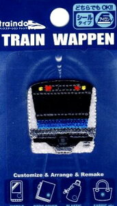 �L�����N�^�[ �h���イ ���b�y�� JR���} �V���� �i E233�n���l���k�� )( ���b�y�� JR���} ���b�y�� JR ���b�y�� JR ���b�y�� ���} ���b�y�� �V���� ���b�y�� �d�� ���b�y�� )