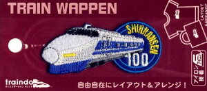 c킸łipԂɂȂ܂j LN^[ hイ by JR} V i 100`V ) i LN^[by AbvP AC hJ 킢  }[N Lb