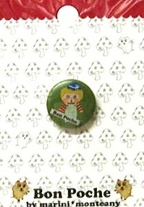ボタン 手芸 かわいいの通販 価格比較 価格 Com