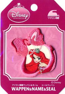 LN^[ hイ by fBYj[vZXAG g}[Ch i LN^[by AbvP AC hJ 킢  }[N LbY q ǂ j̎q