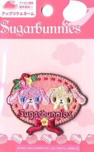 LN^[ hイ by VK[oj[Y i LN^[by AbvP AC hJ 킢  }[N LbY q ǂ j̎q ̎q  w )