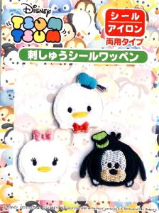 LN^[ hイ by fBYj[ cc i TCY ) hih fCW[ O[tB[ i LN^[by AbvP AC hJ 킢  }[N LbY q