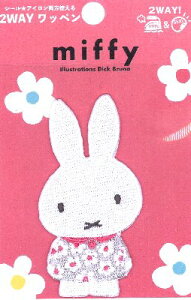 LN^[ hイ by ~btB[ i XvOt[ s[X )i 傫@7×3.5cm@1 ) i ~tB[ ~BtB[ LN^[by AbvP AC 킢