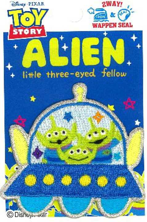 楽天市場 キャラクター 刺しゅう ワッペン トイ ストーリー エイリアン ｕｆｏ 大 リトルグリーンメン キャラクターワッペン アップリケ アイロン 刺繍 かわいい おしゃれ マーク キッズ 子供 こども 男の子 女の子 入園 入学 手芸のピロル
