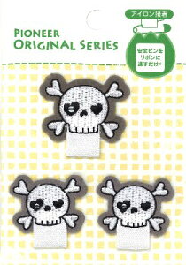 名札 ハンドメイド ホビーの人気商品 通販 価格比較 価格 Com 名札 ハンドメイド ホビーの人気商品 通販 価格比較 価格 Com