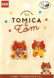 LN^[ hイ by g~J i g~J  g ) i 傫@2.5×2.5cm 2.8×2.3cm@e 1 ) i ނςς ͂炭  pgJ[ LN^[by AbvP AC