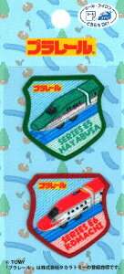 LN^[ hイ by v[ i ͂Ԃ ܂ )i 傫@3.5×3.5cm @e 1 ) i d V LN^[by AbvP AC hJ }[N LbY q 